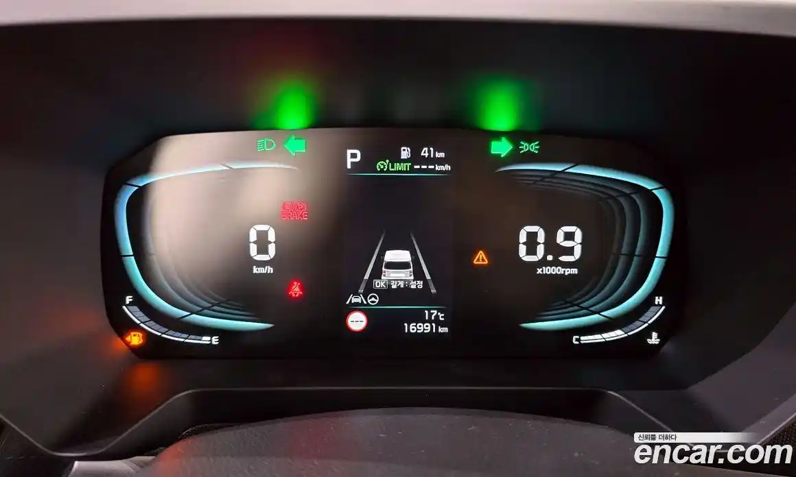 Kia Ray 2023 1.0 гидро в Москве № 1172682, фото 8