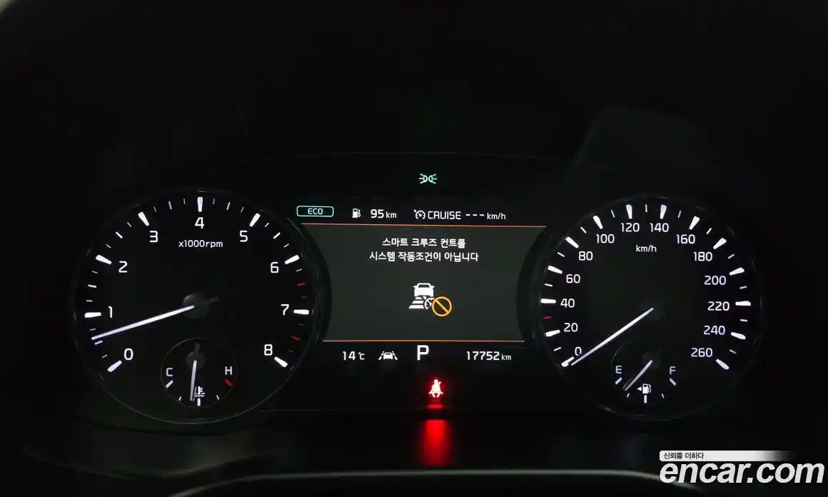 Kia K9 2021 3.8 Автомат в Москве № 1172696, фото 8