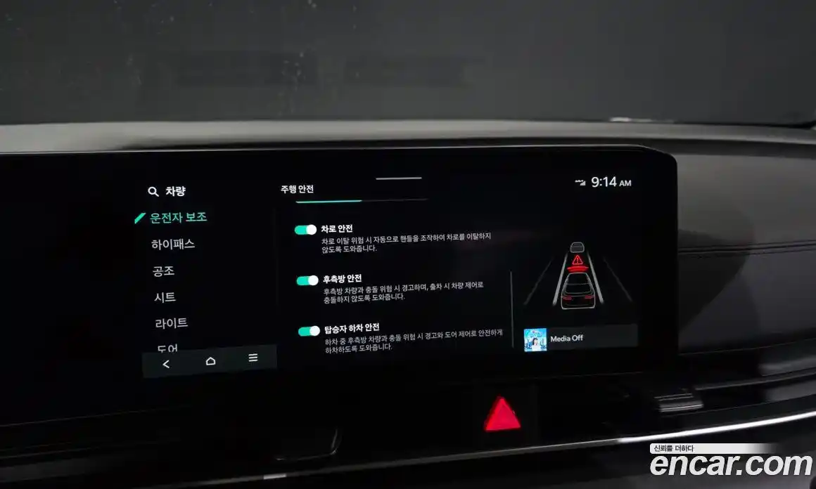 Kia Canival 2024 2.2 Автомат в Москве № 1172742, фото 16