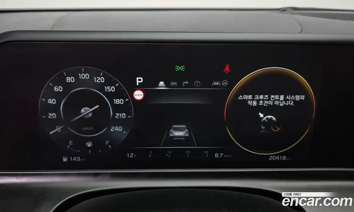 Kia Seltos 2023 1.6 гидро в Москве № 1172744, фото 8