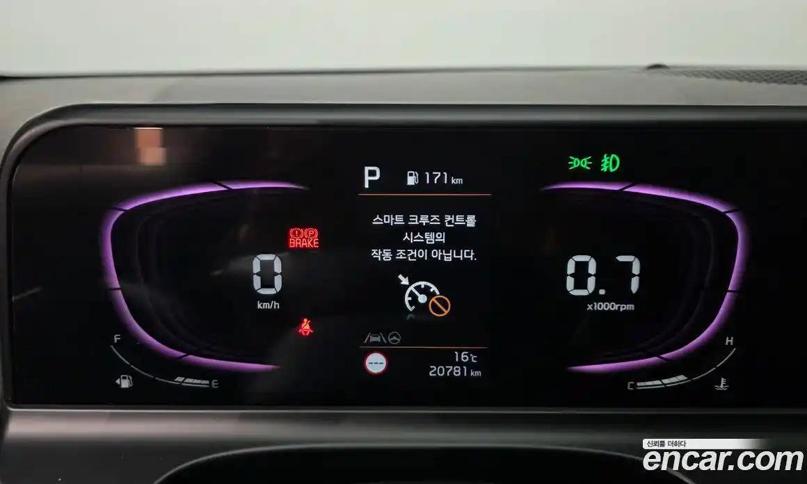 Kia Seltos 2022 1.6 гидро в Москве № 1172751, фото 8