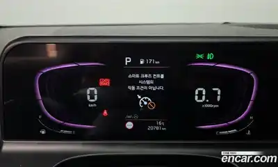 Kia Seltos 2022 1.6 гидро в Москве № 1172751, миниатюра 8