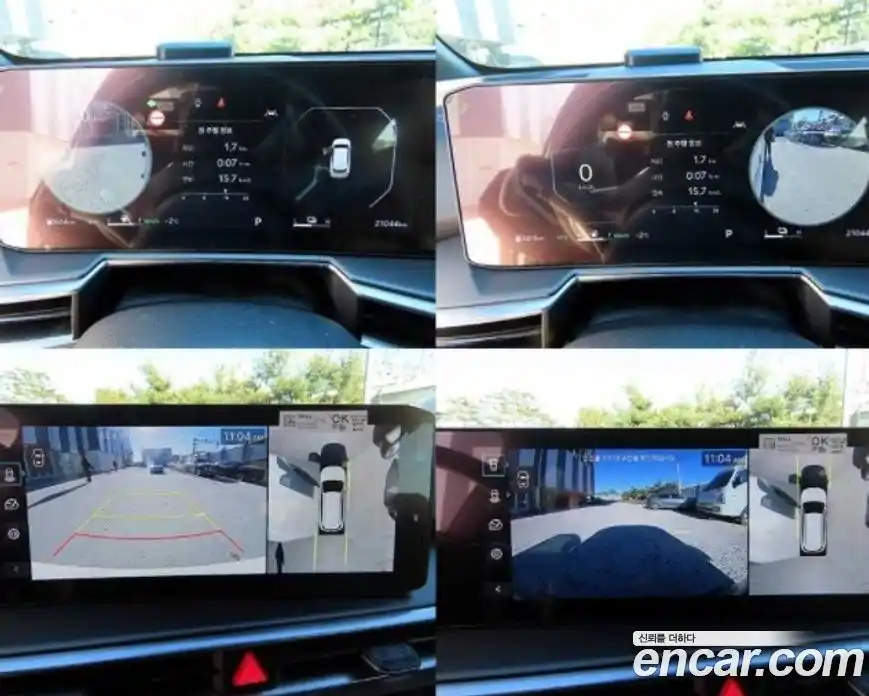 Kia Sorento 2023 1.6 гидро в Москве № 1172825, фото 13