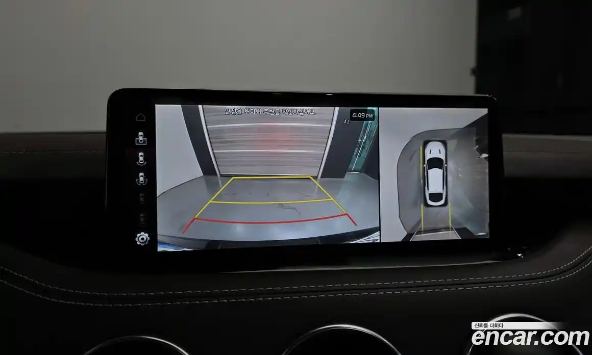 Kia Stinger 2021 2.5 Автомат в Москве № 1172876, фото 15