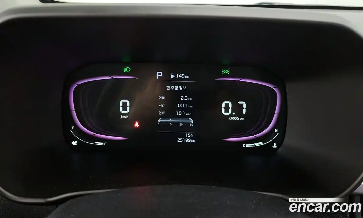 Kia Morning 2024 1.0 Автомат в Москве № 1172887, фото 8