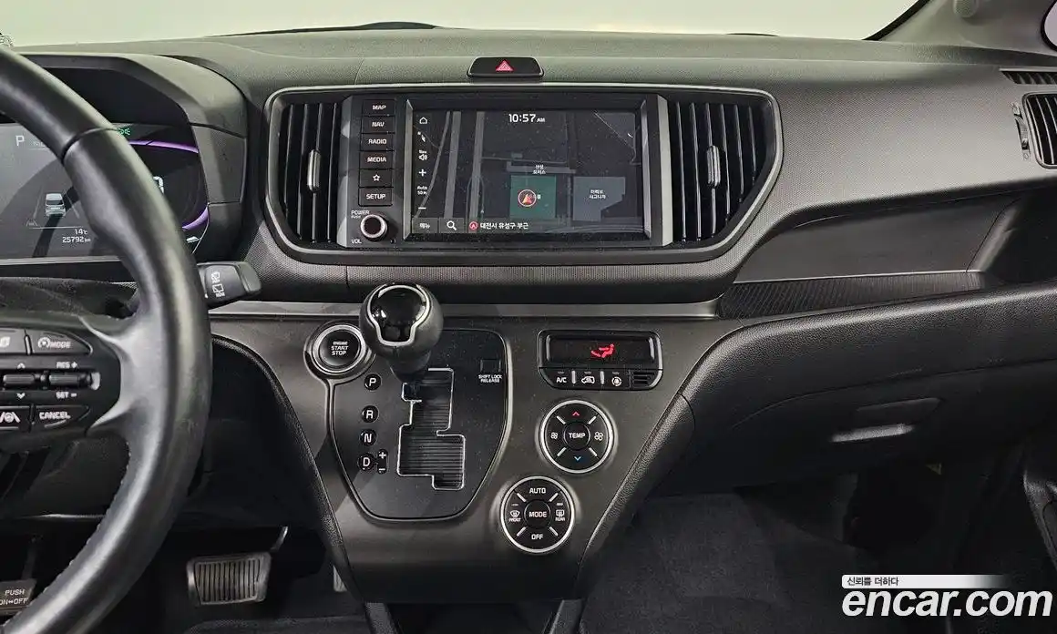 Kia Ray 2023 1.0 Автомат в Москве № 1172904, фото 15