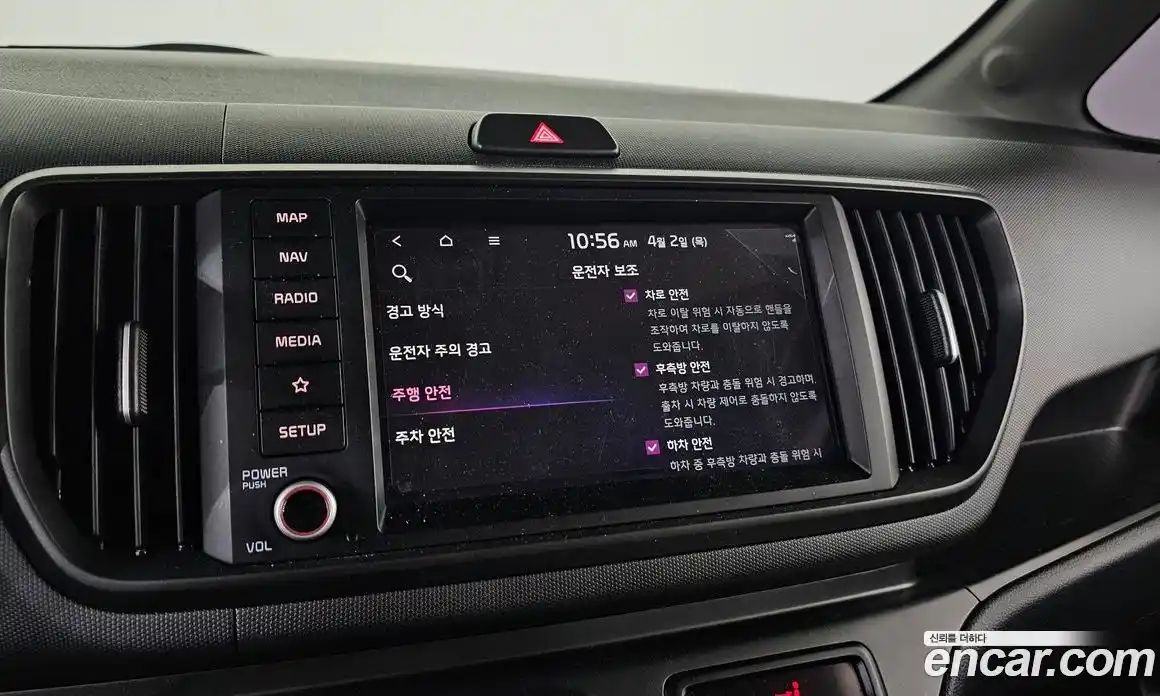 Kia Ray 2023 1.0 Автомат в Москве № 1172904, фото 17