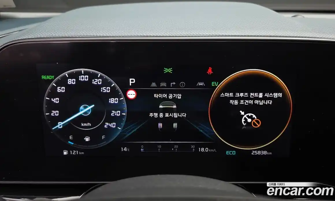 Kia Niro 2022 1.6 гидро в Москве № 1172905, фото 8