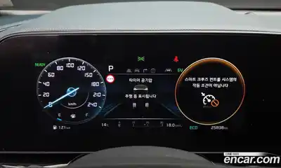 Kia Niro 2022 1.6 гидро в Москве № 1172905, миниатюра 8