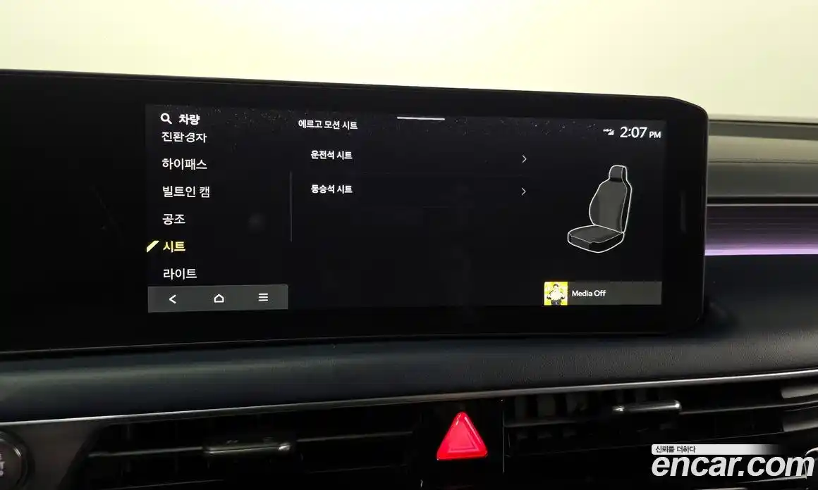 Kia K8 2024 1.6 Автомат в Москве № 1172922, фото 16