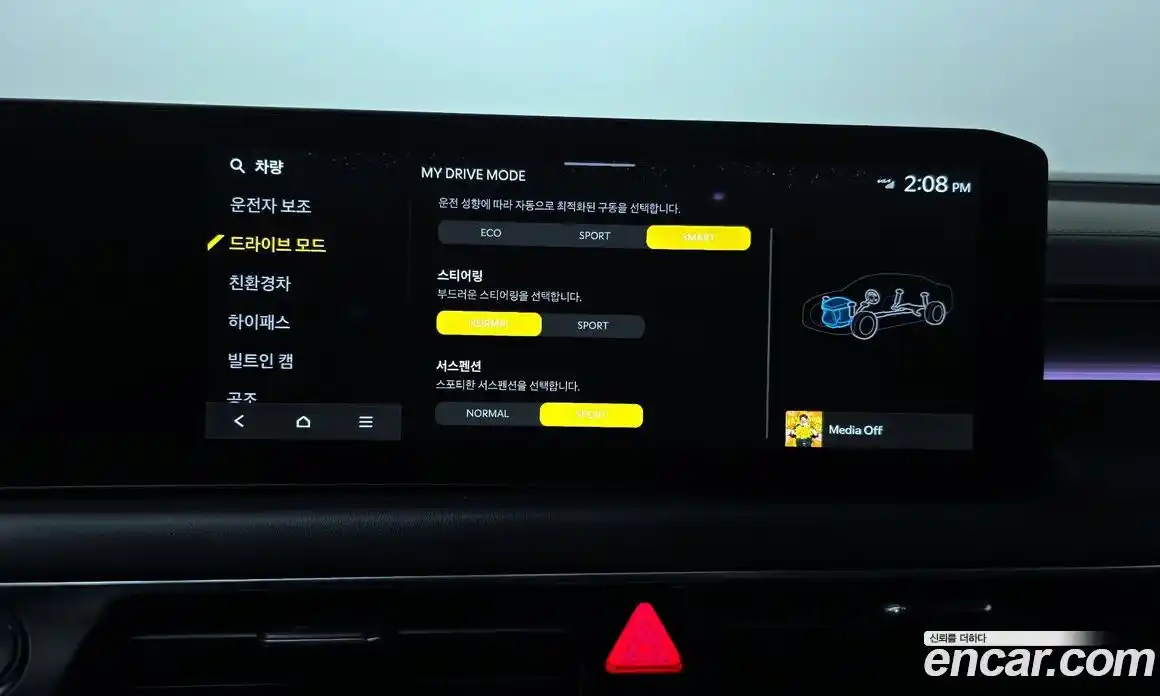 Kia K8 2024 1.6 Автомат в Москве № 1172922, фото 18