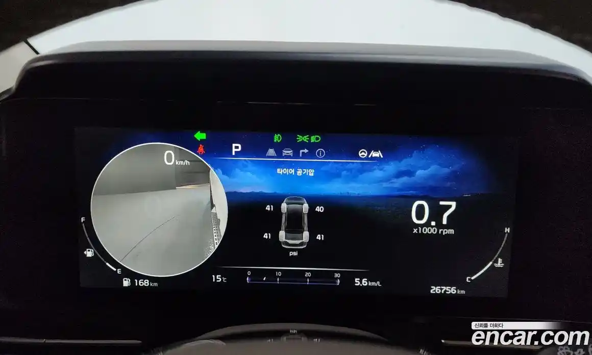 Kia Canival 2021 3.5 Автомат в Москве № 1172935, фото 8