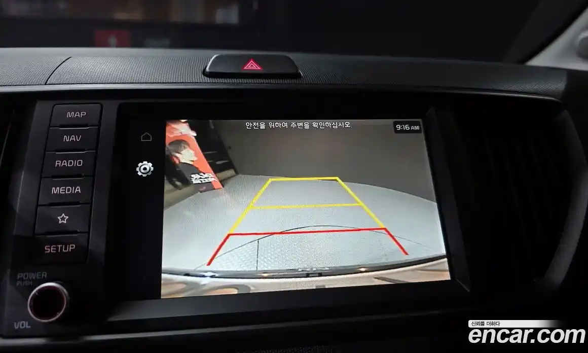 Kia Ray 2023 1.0 Автомат в Москве № 1172968, фото 14