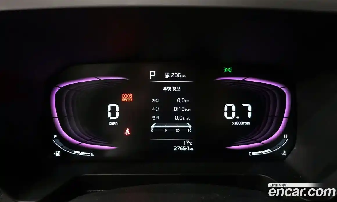 Kia Ray 2023 1.0 Автомат в Москве № 1172968, фото 8