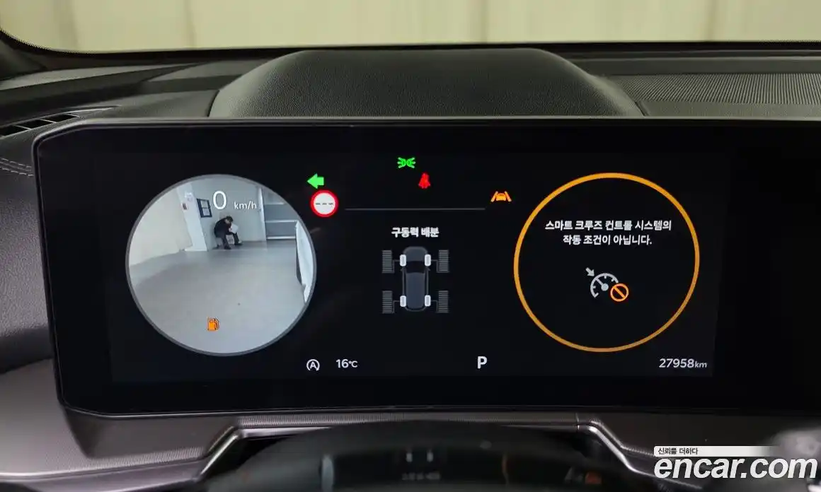 Kia Sorento 2024 2.2 Автомат в Москве № 1172987, фото 8