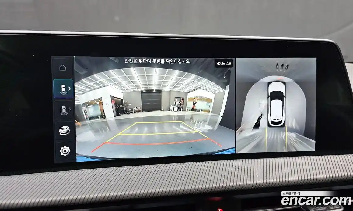 Kia EV6 2022 0.1 Автомат в Москве № 1172990, фото 16