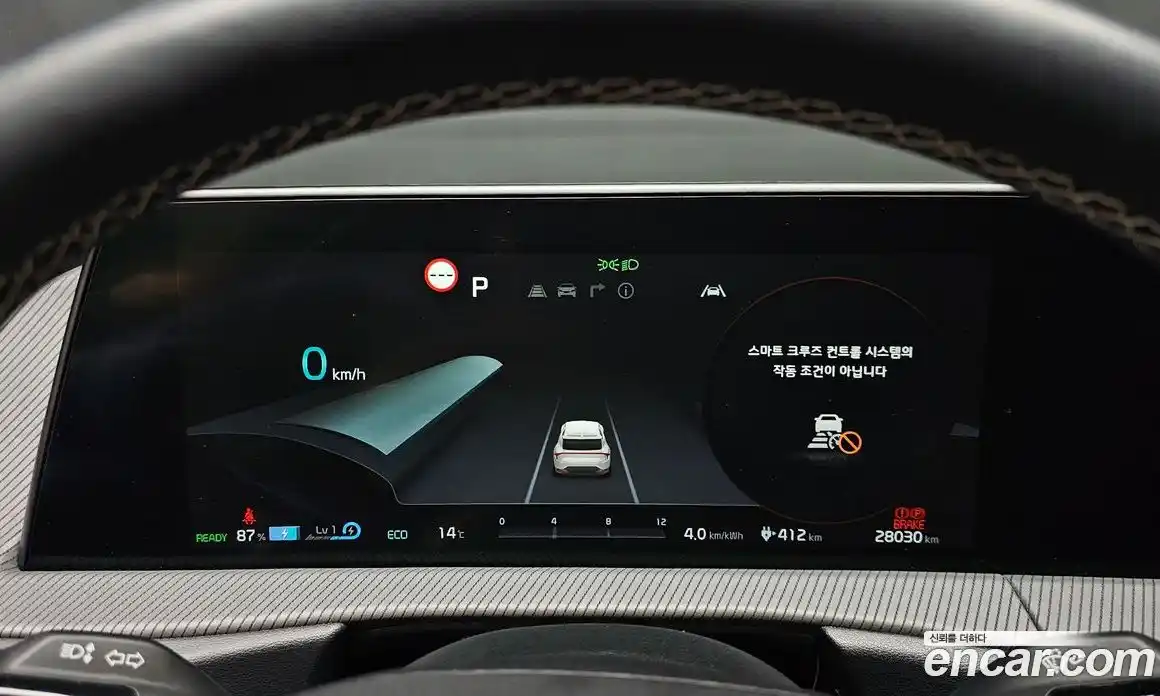 Kia EV6 2022 0.1 Автомат в Москве № 1172990, фото 8