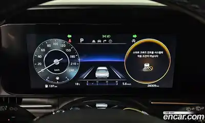 Kia Canival 2023 2.2 гидро в Москве № 1172999, миниатюра 8