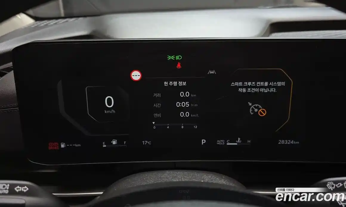 Kia Canival 2024 3.5 Автомат в Москве № 1173000, фото 8