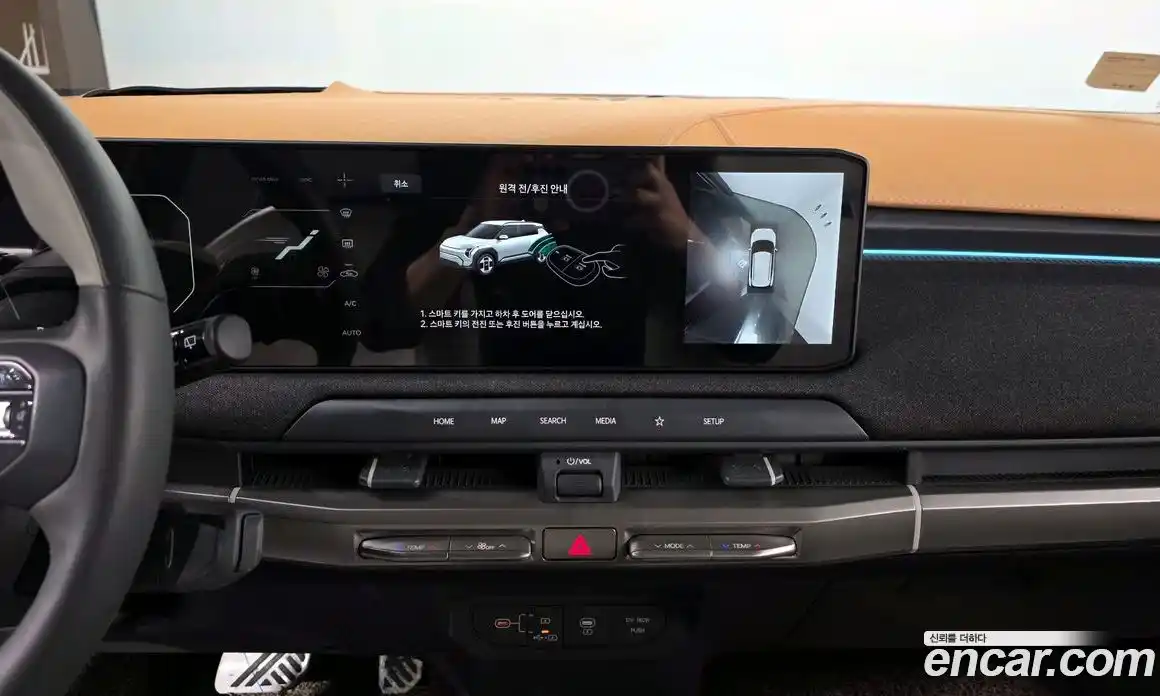 Kia EV3 2024 0.2 Автомат в Москве № 1173002, фото 15