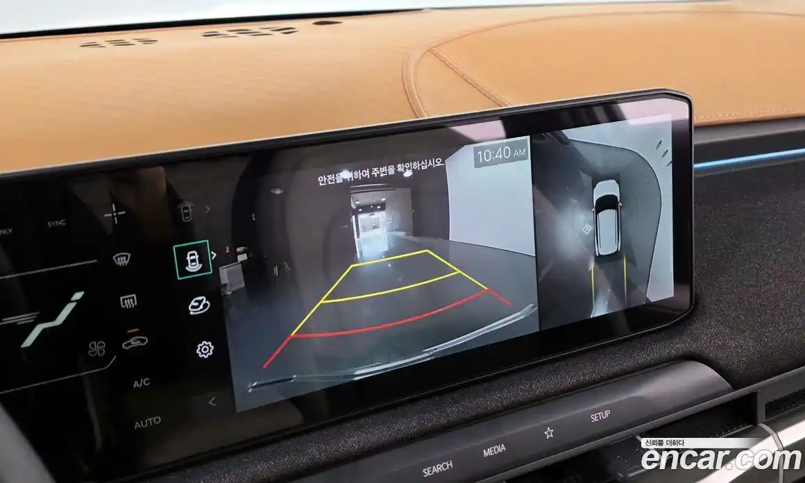 Kia EV3 2024 0.2 Автомат в Москве № 1173002, фото 16