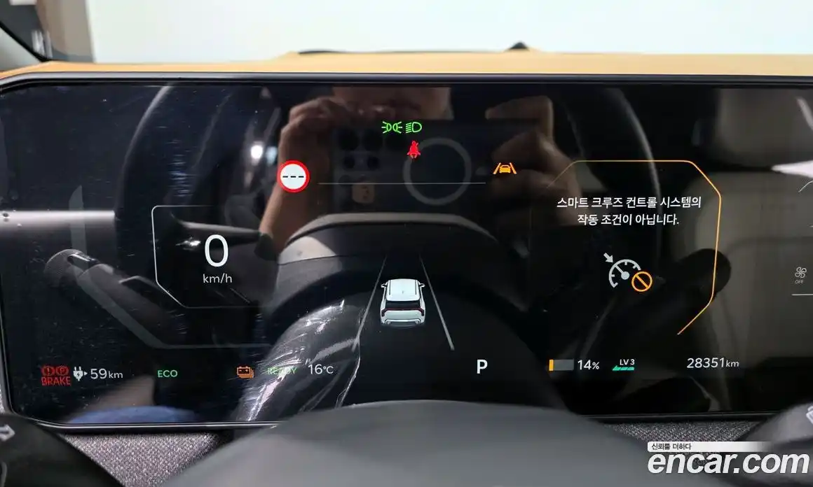 Kia EV3 2024 0.2 Автомат в Москве № 1173002, фото 8