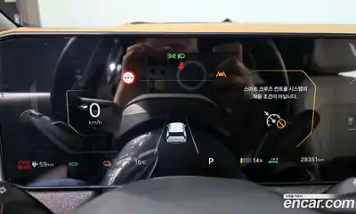 Kia EV3 2024 0.2 Автомат в Москве № 1173002, миниатюра 8