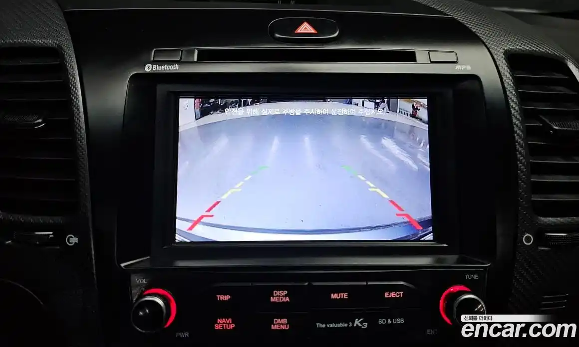 Kia K3 2016 1.6 Автомат в Москве № 1173003, фото 15