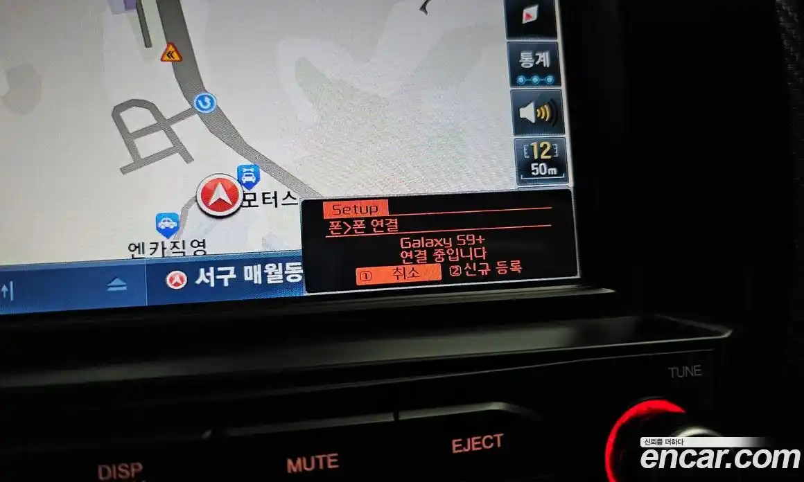 Kia K3 2016 1.6 Автомат в Москве № 1173003, фото 20