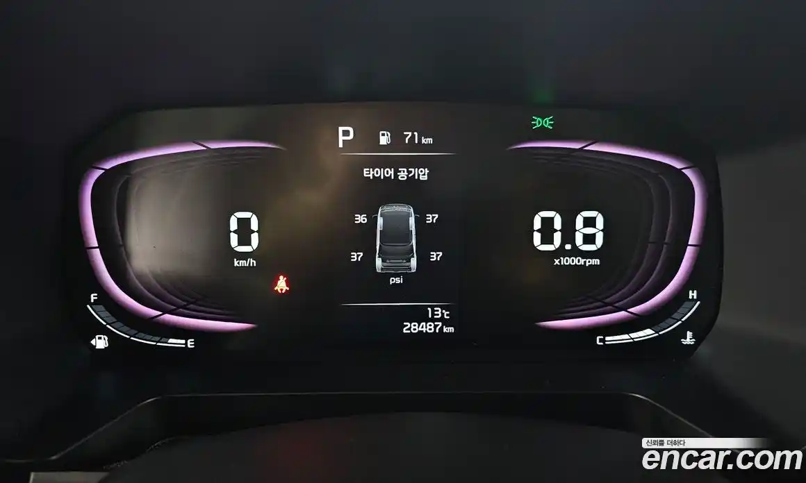 Kia Ray 2023 1.0 Автомат в Москве № 1173008, фото 8