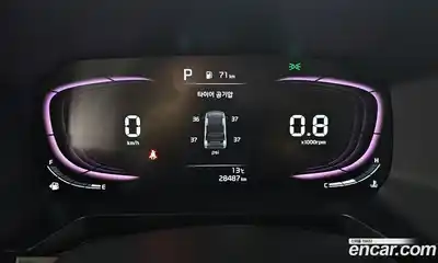 Kia Ray 2023 1.0 Автомат в Москве № 1173008, миниатюра 8