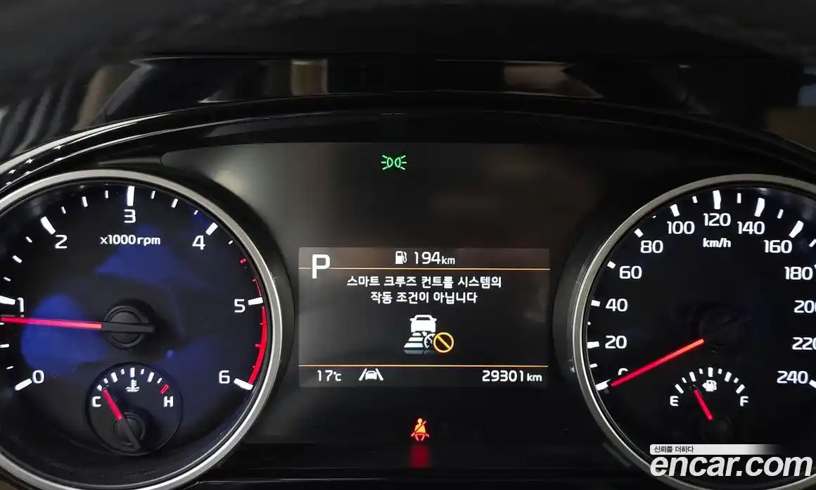 Kia Canival 2021 2.2 Автомат в Москве № 1173037, фото 8