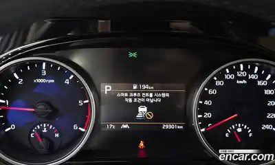 Kia Canival 2021 2.2 Автомат в Москве № 1173037, миниатюра 8