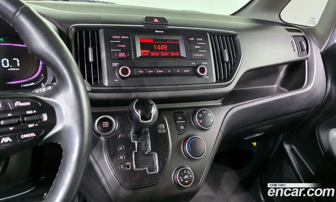 Kia Ray 2023 1.0 Автомат в Москве № 1173051, фото 14