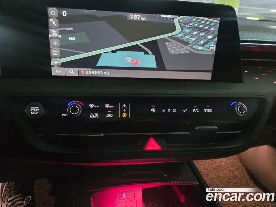 Kia K8 2023 2.5 Автомат в Москве № 1173058, фото 12