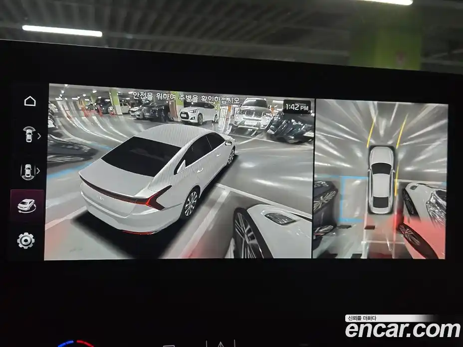 Kia K8 2023 2.5 Автомат в Москве № 1173058, фото 10