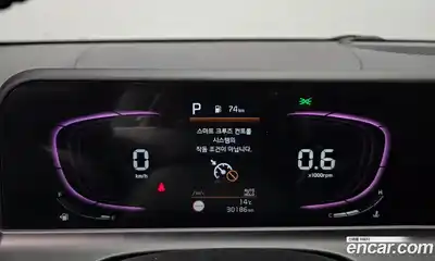 Kia Seltos 2023 2.0 гидро в Москве № 1173068, миниатюра 8