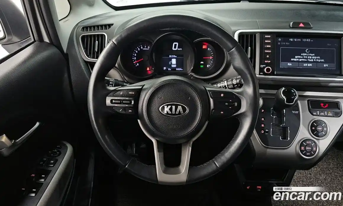 Kia Ray 2020 1.0 Автомат в Москве № 1173069, фото 14