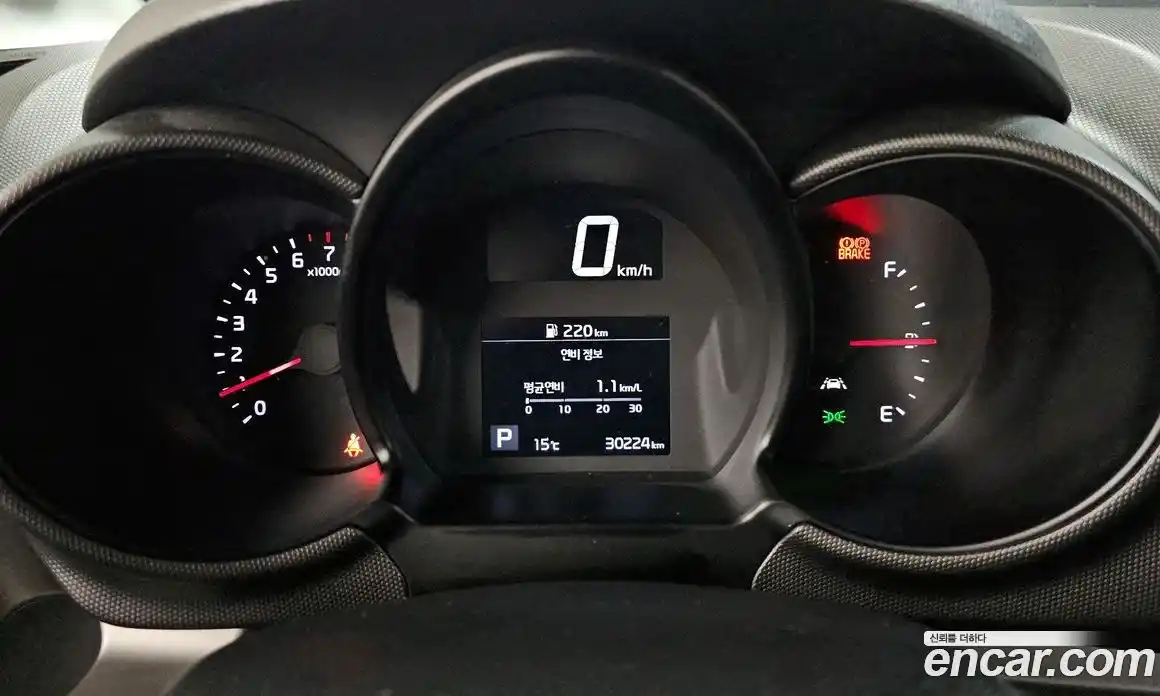 Kia Ray 2020 1.0 Автомат в Москве № 1173069, фото 8