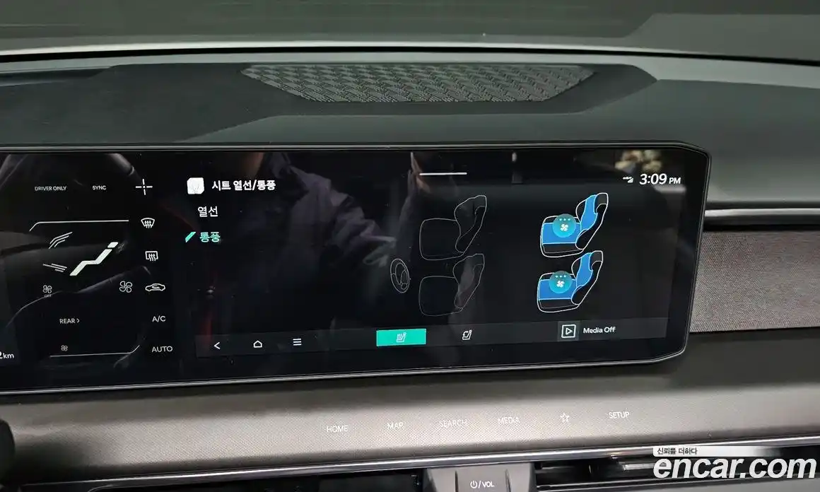 Kia EV9 2023 0.2 Автомат в Москве № 1173087, фото 14