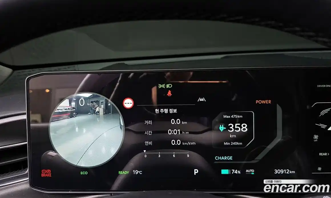 Kia EV9 2023 0.2 Автомат в Москве № 1173087, фото 8