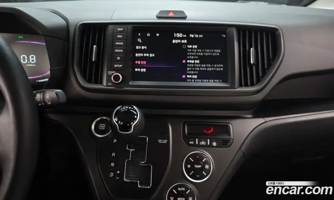 Kia Ray 2022 1.0 Автомат в Москве № 1173088, фото 13