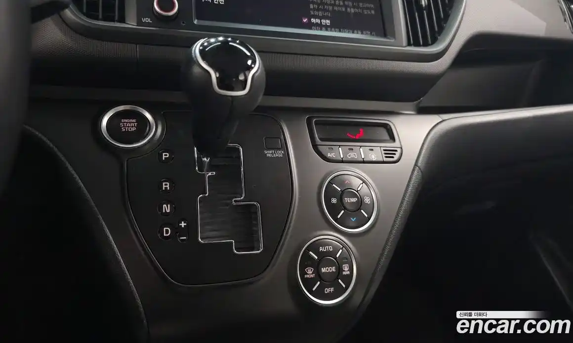 Kia Ray 2022 1.0 Автомат в Москве № 1173088, фото 8