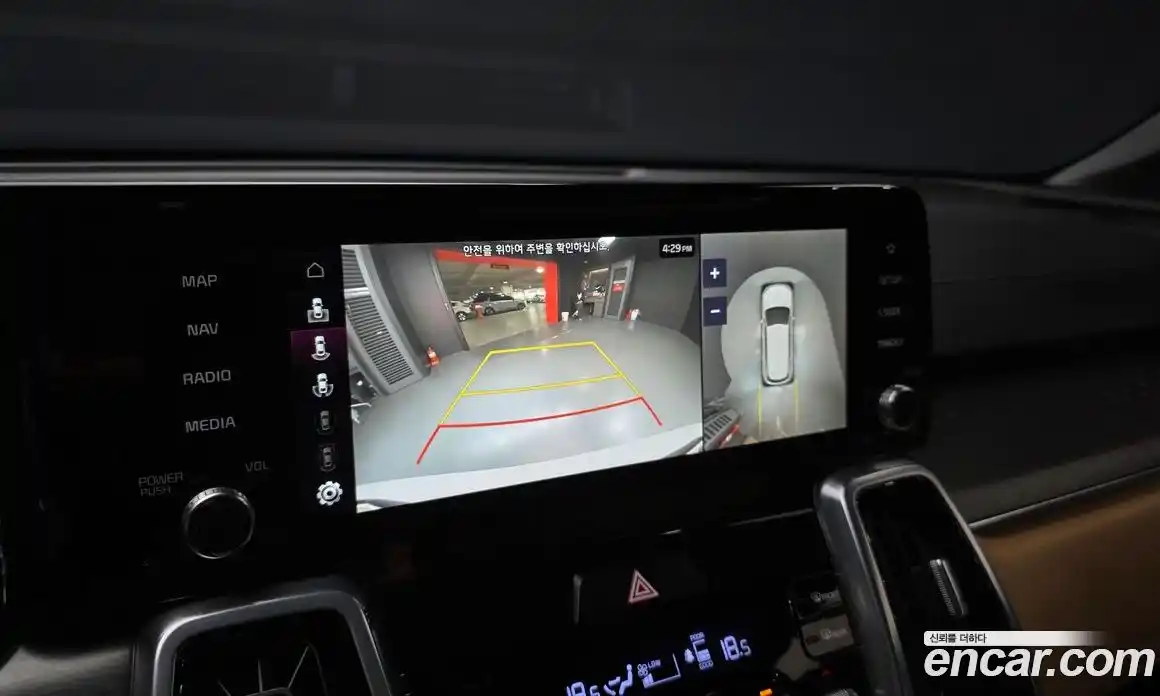 Kia Sorento 2023 1.6 Автомат в Москве № 1173102, фото 15