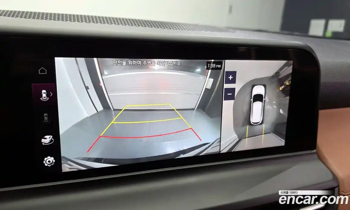 Kia Seltos 2024 1.6 Автомат в Москве № 1173116, фото 15