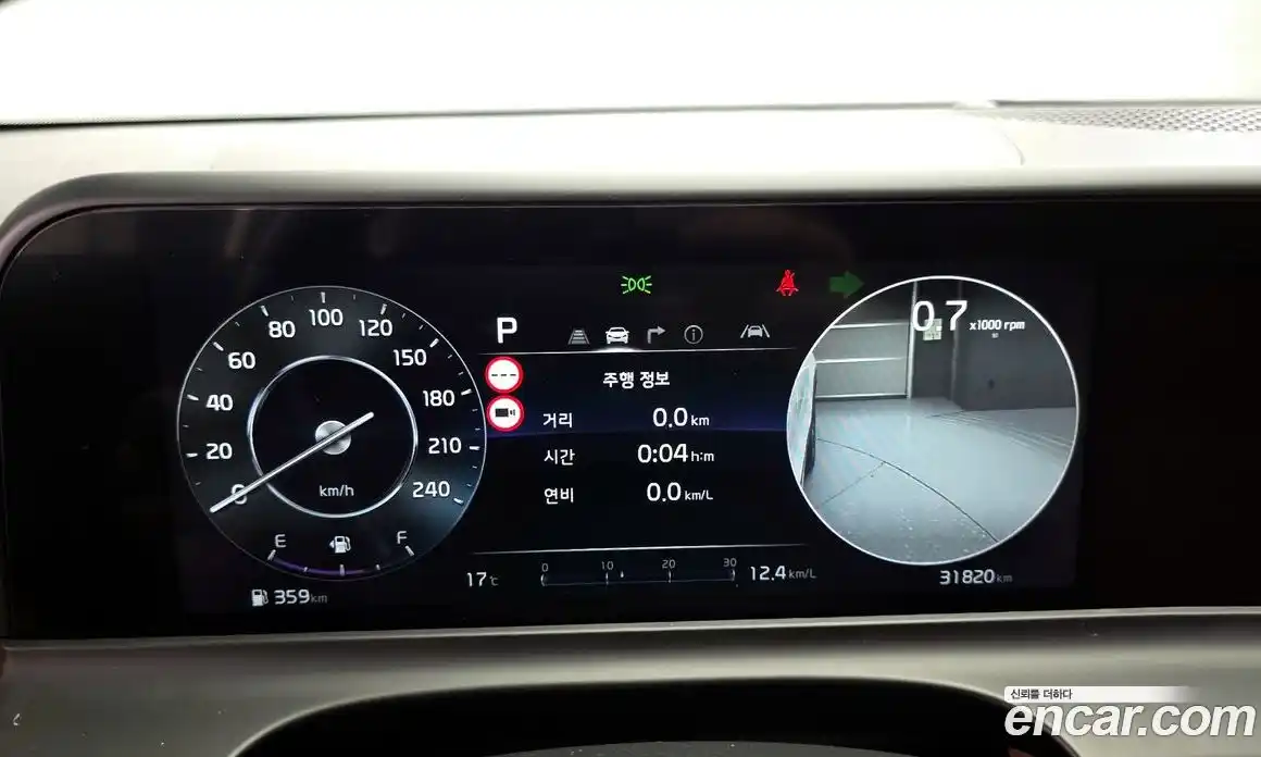 Kia Seltos 2024 1.6 Автомат в Москве № 1173116, фото 8