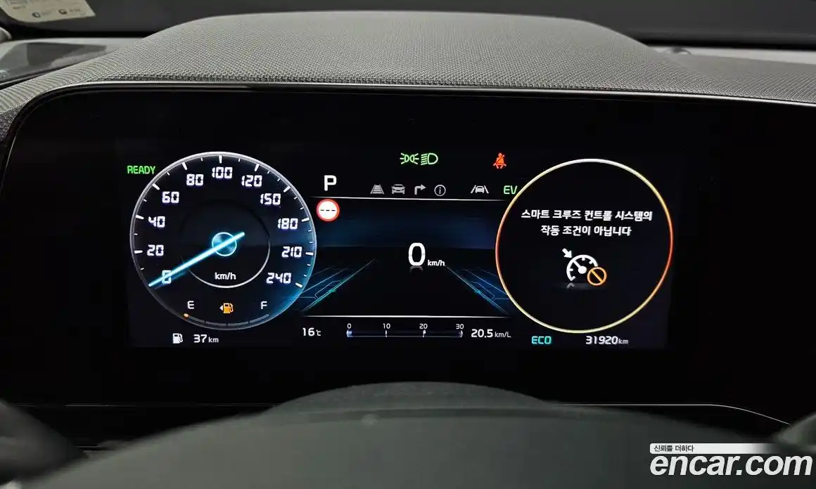 Kia Niro 2022 1.6 гидро в Москве № 1173118, фото 8
