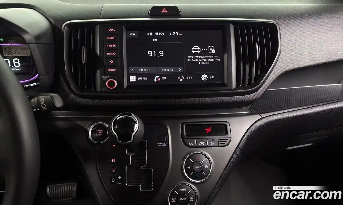 Kia Ray 2024 1.0 Автомат в Москве № 1173130, фото 14