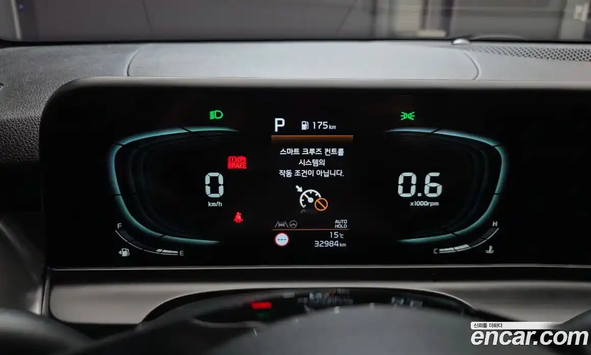 Kia Seltos 2023 1.6 Автомат в Москве № 1173162, фото 8