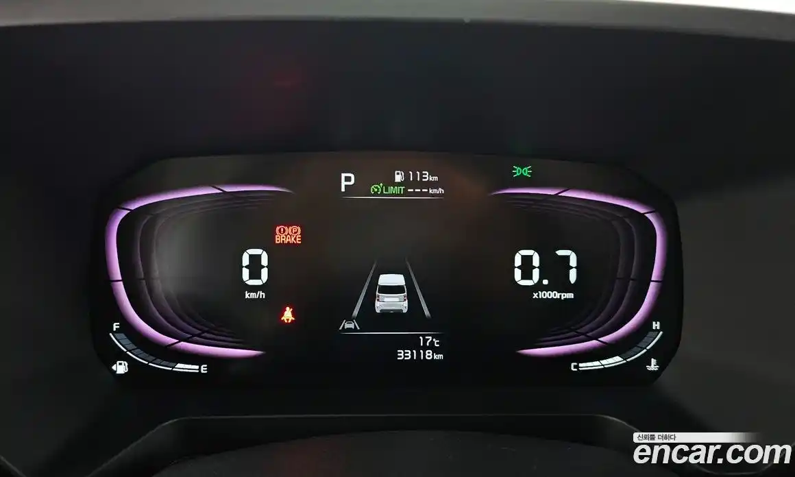 Kia Ray 2023 1.0 Автомат в Москве № 1173168, фото 8